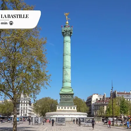 Appartement Bluestay 810 - Superbe Studio A Paris